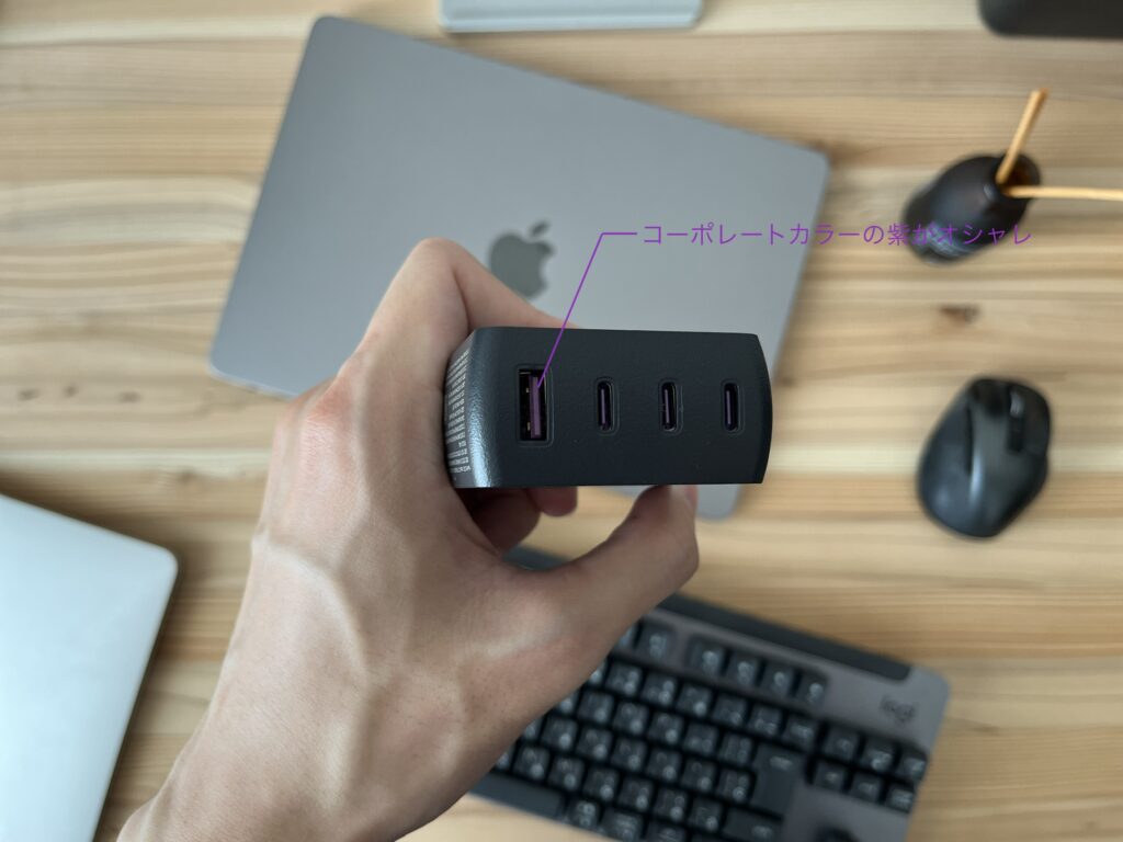 【レビュー】CIOのNovaPort QUAD100Wこそ据え置き最強の充電器！