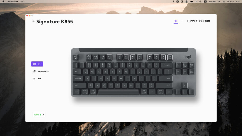 【レビュー】ロジクール／SIGNATURE K855はメカニカルキーボード入門に最適