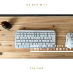 【レビュー】ロジクールのMX Keys Miniが薄型キーボードで最高かも【おすすめ】
