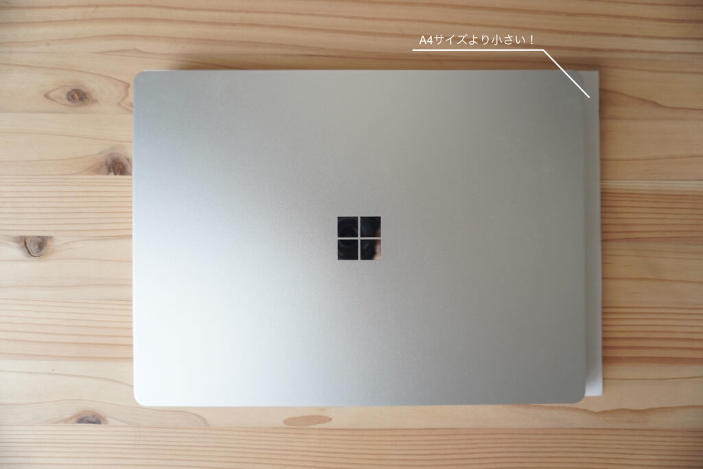 【壊れやすいってほんと？】surface laptop Go2を本音レビュー【持ち運びに便利】