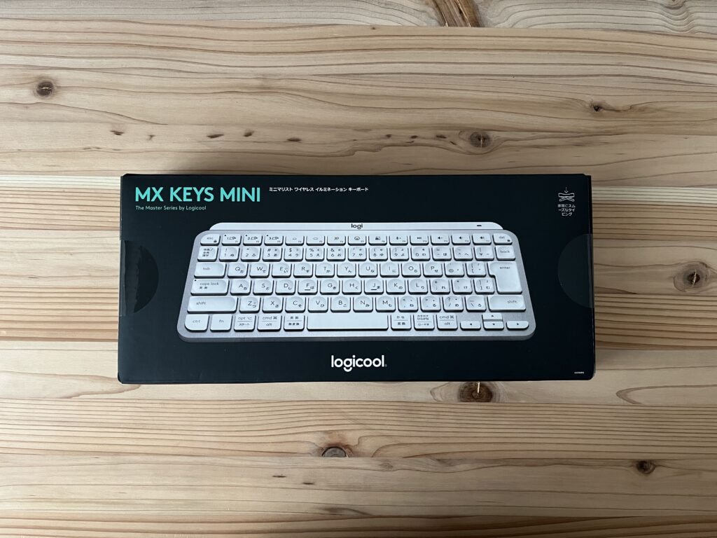 【レビュー】ロジクールのMX Keys Miniが薄型キーボードで最高かも【おすすめ】