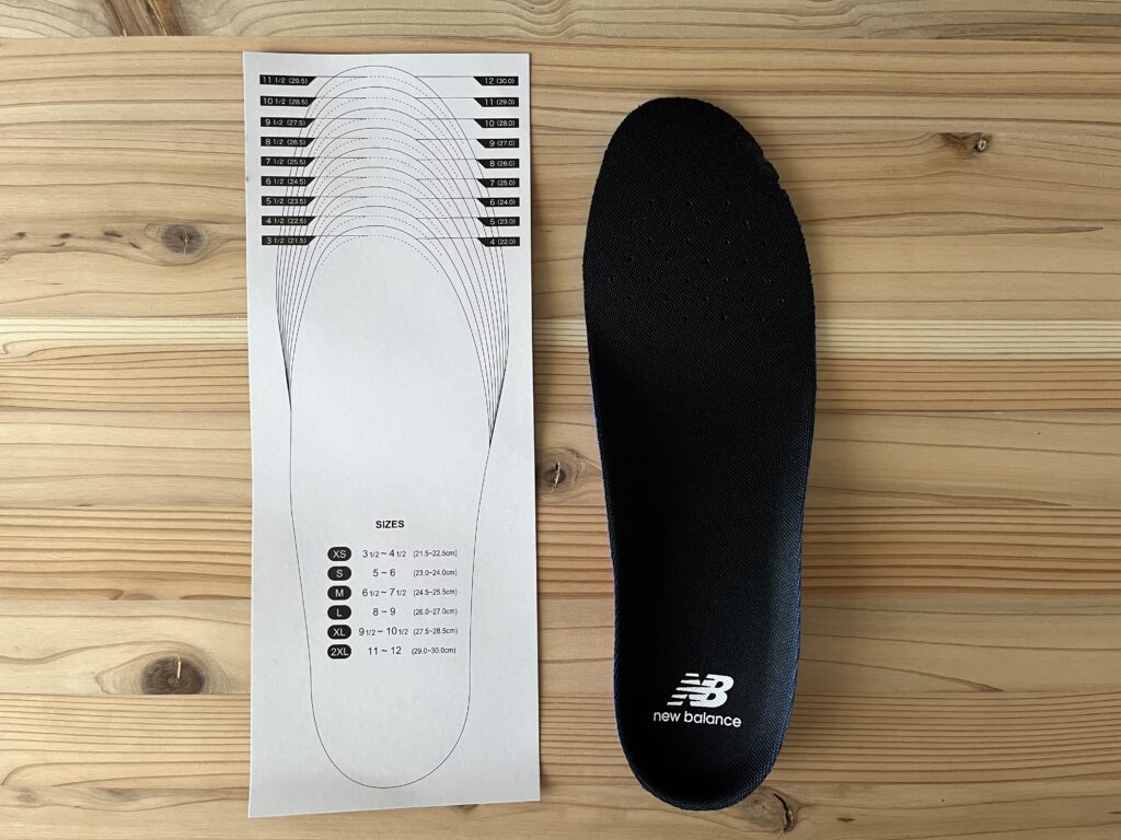 【満足度高】New Balanceのインソールを交換すると履き心地が激変します！