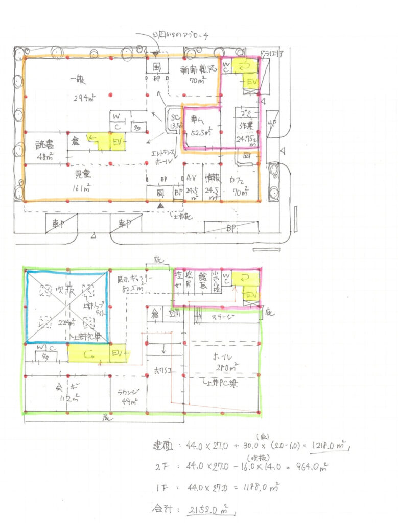 【一級建築士／製図試験】R5年度と近い？H24地域図書館のエスキスを公開！