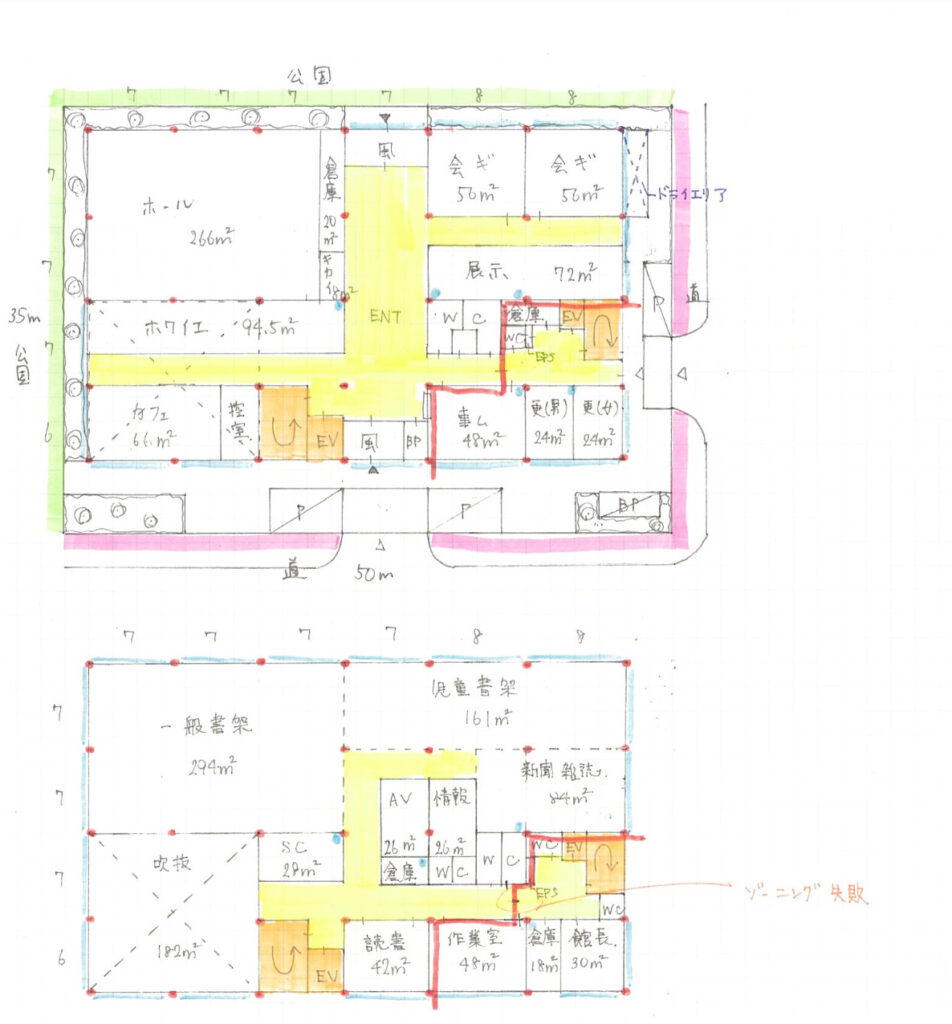 【一級建築士／製図試験】R5年度と近い？H24地域図書館のエスキスを公開！