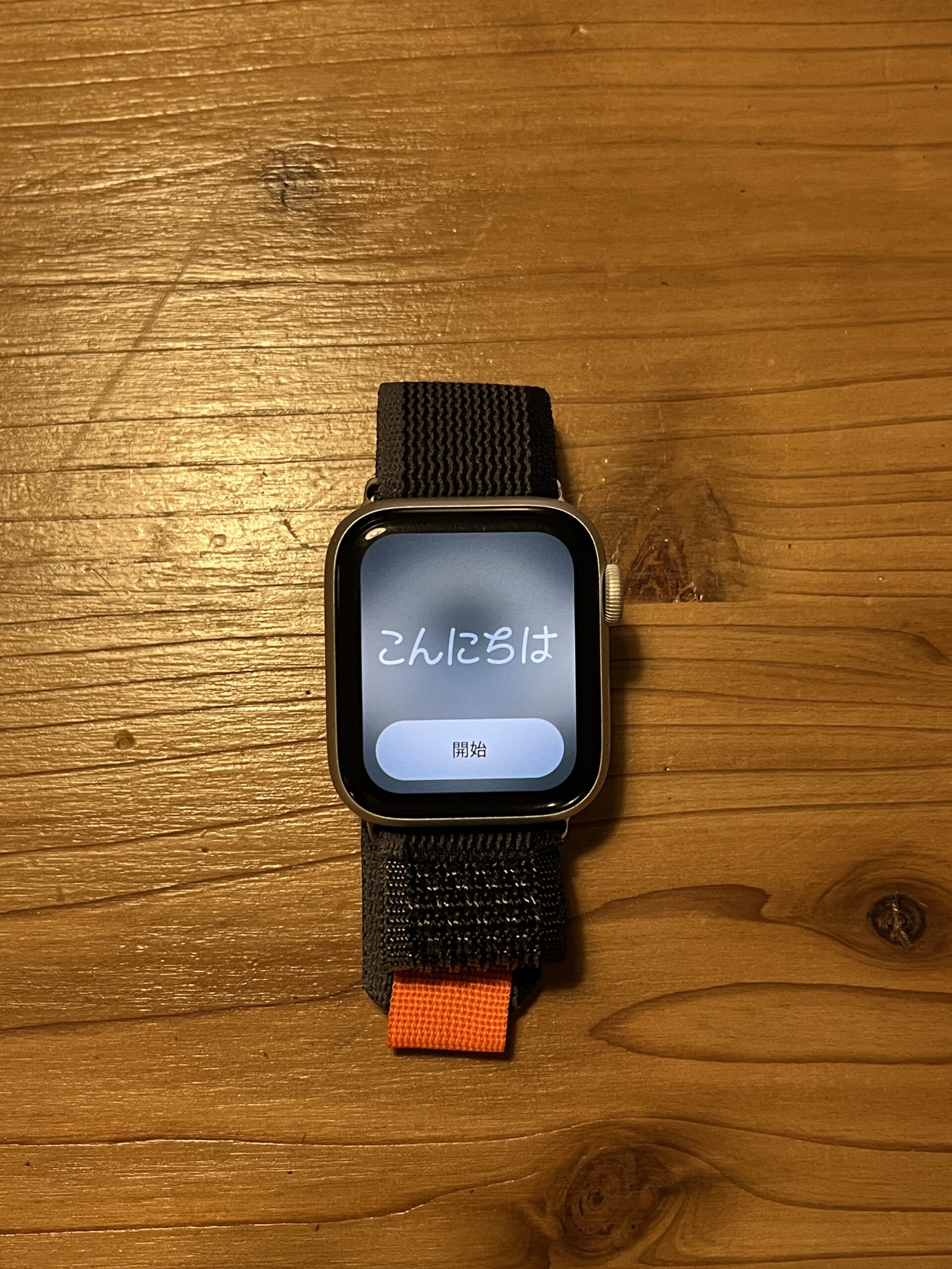 【文字盤は増えた？】watchOS 10で変わったApple Watchの操作方法10選