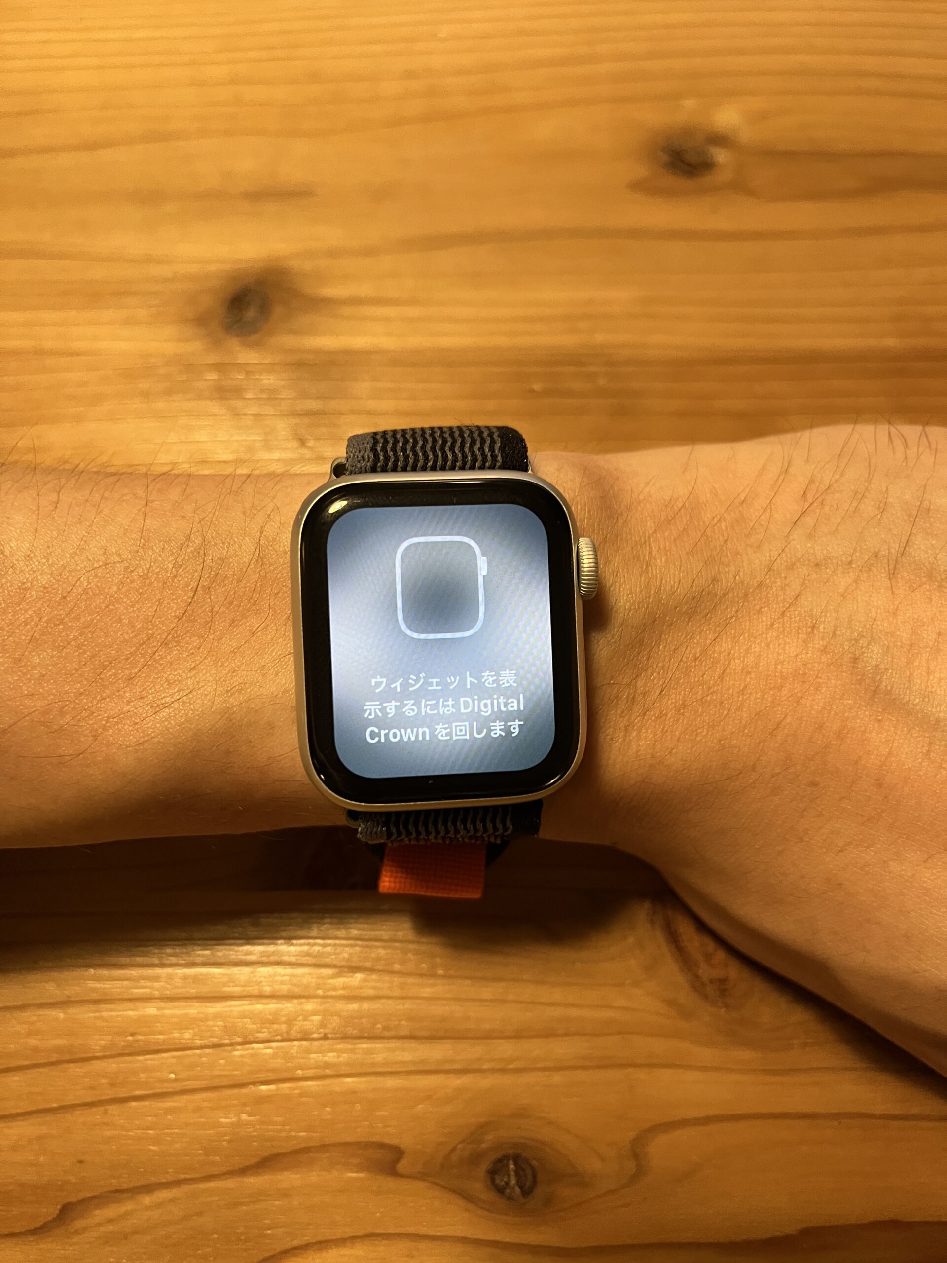 【文字盤は増えた？】watchOS 10で変わったApple Watchの操作方法10選