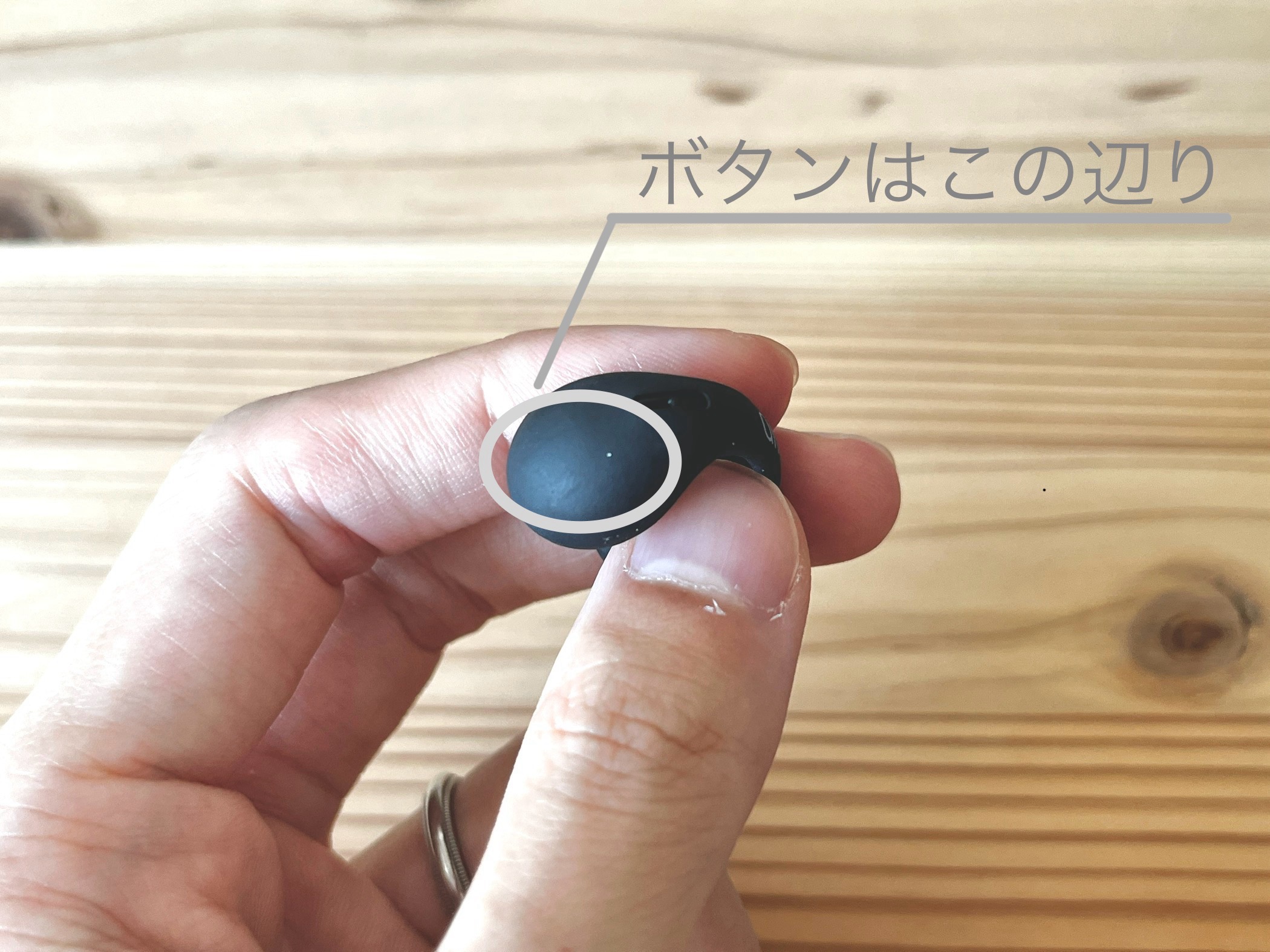 【ながら聴きに最適なイヤホン】ambieサウンドイヤカフ AM-TW01レビュー