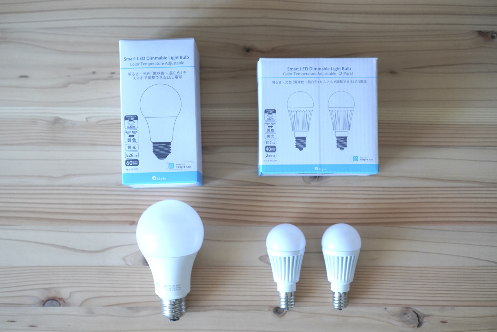 【家の照明をスマホで操作】＋StyleのスマートLED電球でスマートホーム化