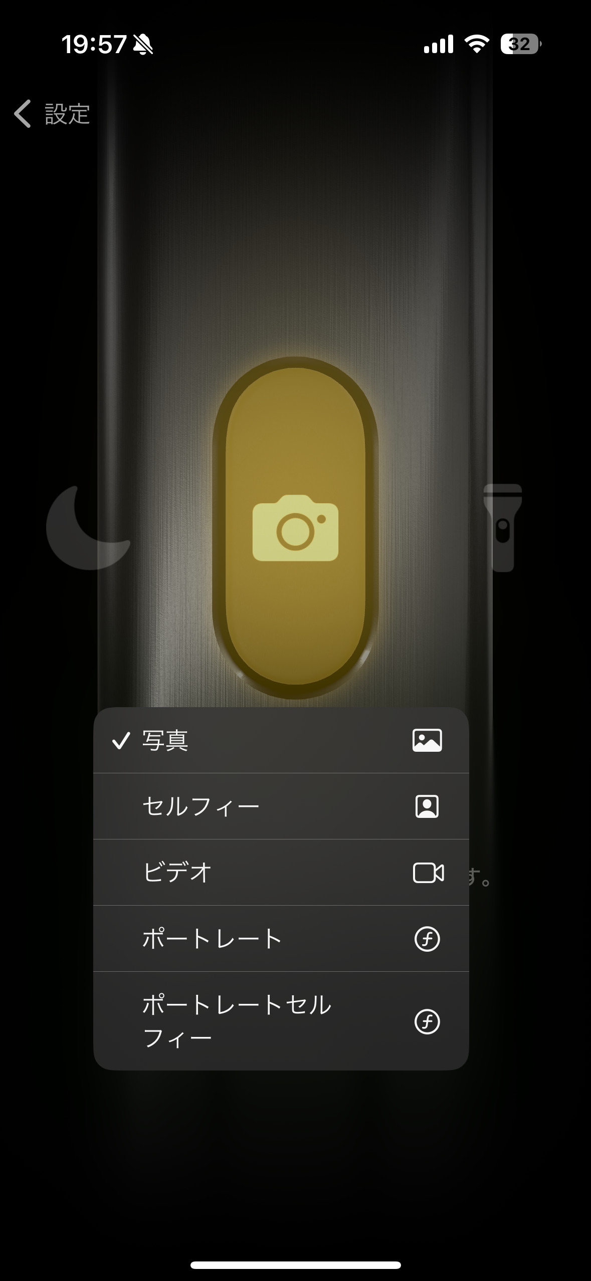 【レビュー】iPhone 15 ProはiPhone 13 miniからの乗り換えでも満足できるのか？！