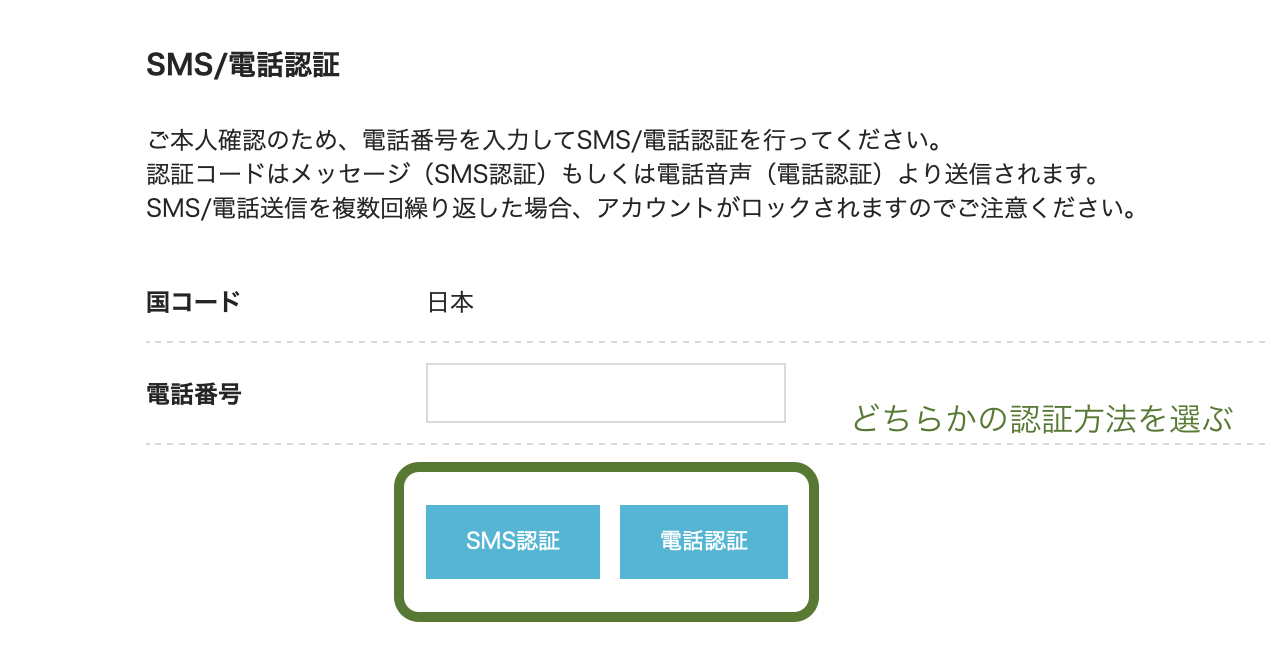 知識0でも大丈夫！WordPressブログの始め方